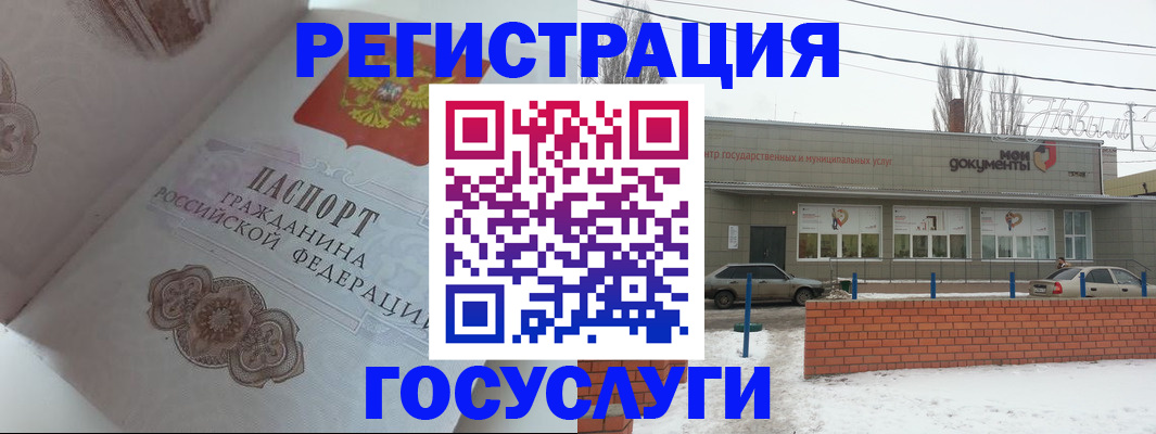 пропишу в квартире в Куровском