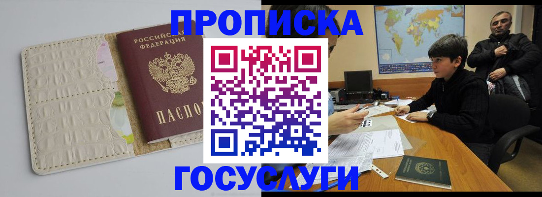 форма 3 в Куровском